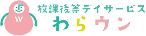 入力内容に不備があります