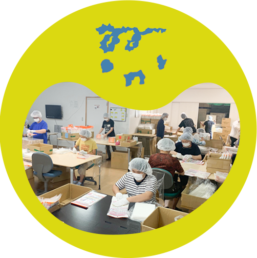 同一法人の就労継続支援
B型施設と連携できる